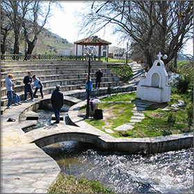 Lydia's Baptistry near Philippi, Greece - A famous attraction near Thassos Island